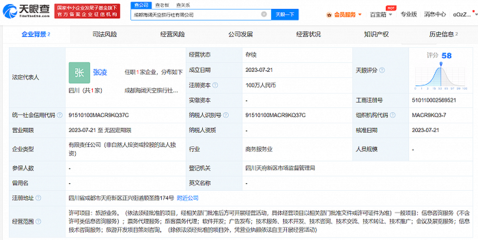 旅游需求井喷,抖快书强势涌入,OTA如何制胜下半场?